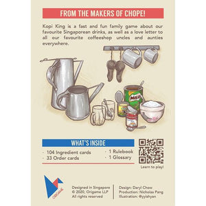 Kopi King (5th Anniversary Edition) - HDBK Singapore