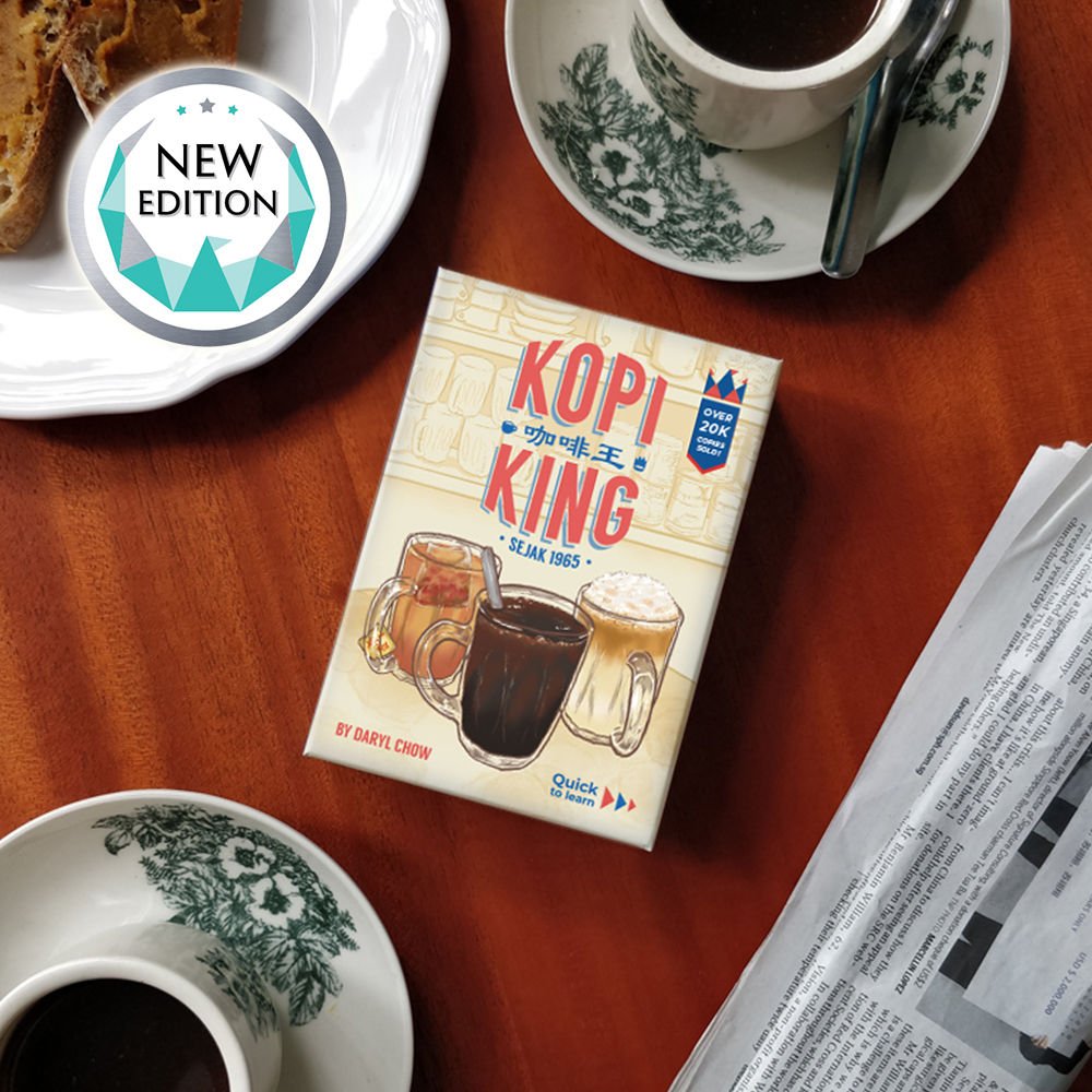 Kopi King (5th Anniversary Edition) - HDBK Singapore