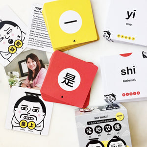 SAY WHAT? HAHA HanYu 哈哈汉语 - HDBK Singapore