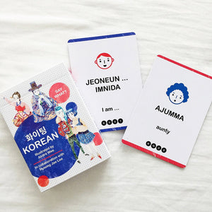 SAY WHAT? Learn Korean Playing Cards - HDBK Singapore