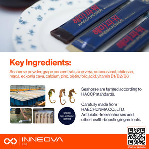 HAECHUNMA Haema Power Tonic [20g x 30 sachets] - HDBK Singapore