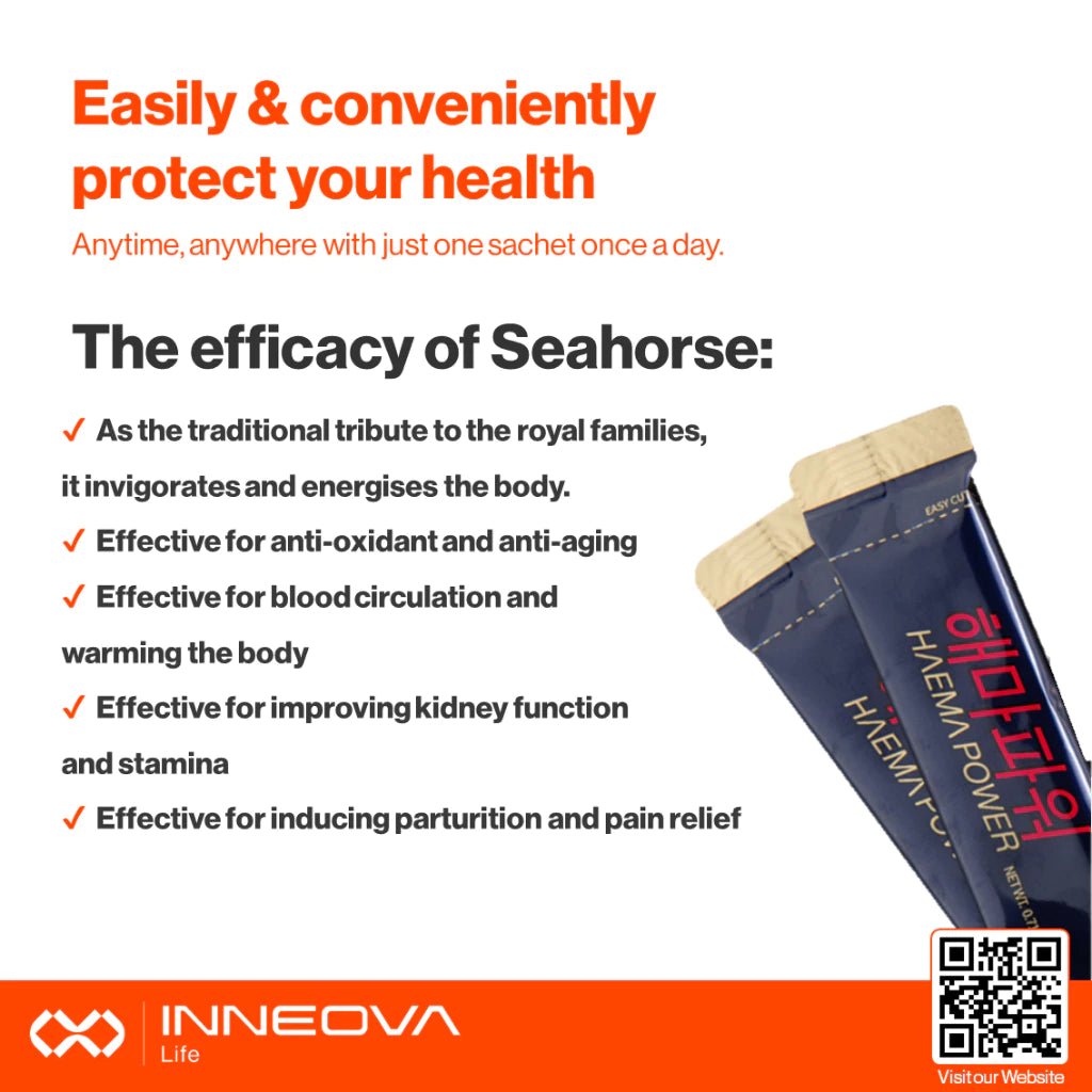 HAECHUNMA Haema Power Tonic [20g x 30 sachets] - HDBK Singapore