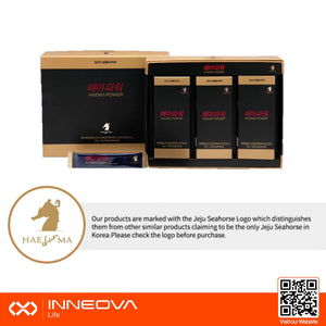 HAECHUNMA Haema Power Tonic [20g x 30 sachets] - HDBK Singapore