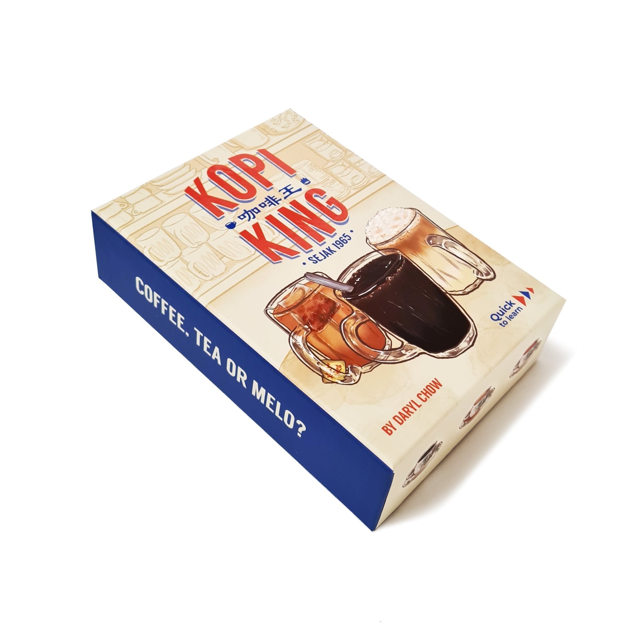 Kopi King (5th Anniversary Edition) - HDBK Singapore